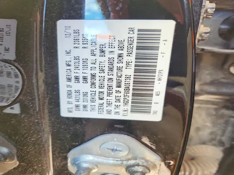 2011 HONDA ACCORD EXL  