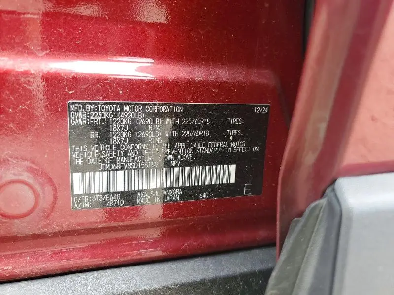 2025 TOYOTA RAV4 LIMITED  