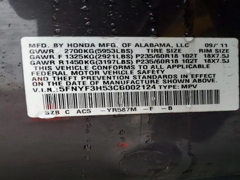 2012 HONDA PILOT EXL  