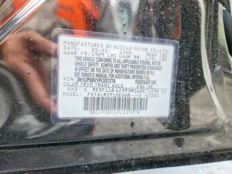 2023 NISSAN KICKS S  