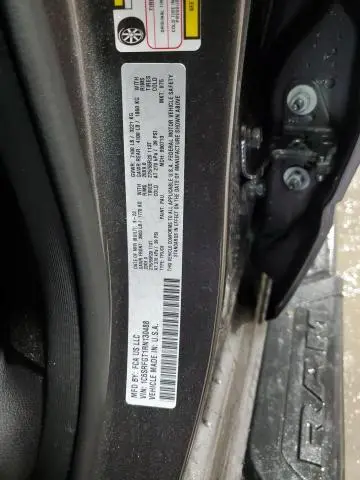 2024 RAM 1500 TRADESMAN  