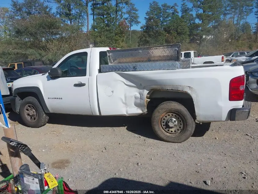 2012 CHEVROLET SILVERADO 1500 WORK TRUCK