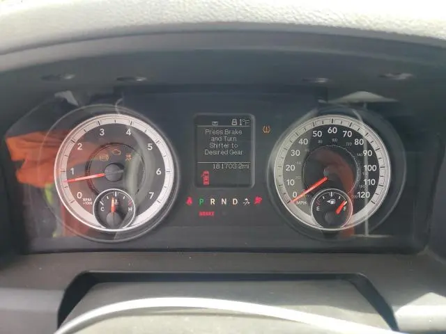 2013 RAM 1500 ST  