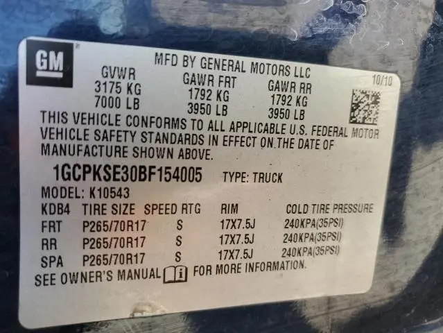 2011 CHEVROLET SILVERADO K1500 LT