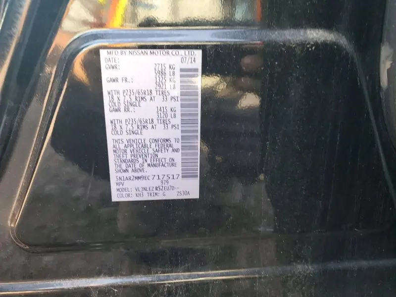 2014 NISSAN PATHFINDER SV  