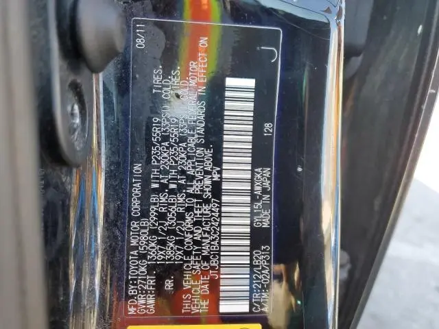 2012 LEXUS RX 450H  