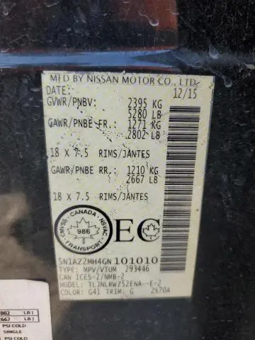 2016 NISSAN MURANO S  