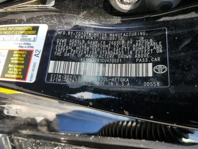 2012 TOYOTA AVALON BASE  