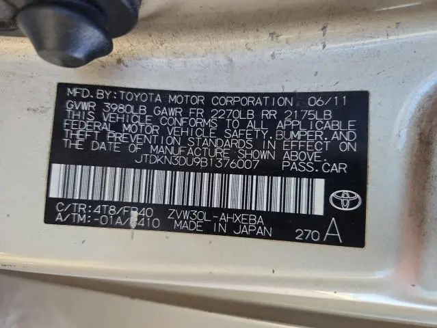 2011 TOYOTA PRIUS   