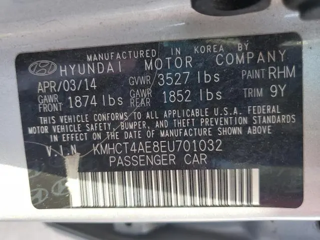 2014 HYUNDAI ACCENT GLS  