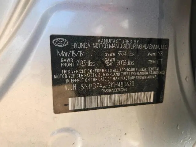 2019 HYUNDAI ELANTRA SE  