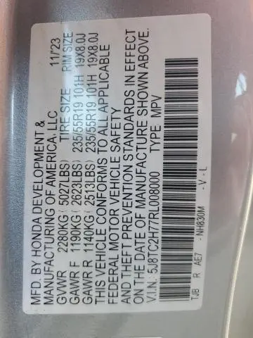 2024 ACURA RDX ADVANCE  