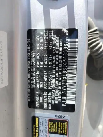 2018 HYUNDAI SANTA FE SPORT   