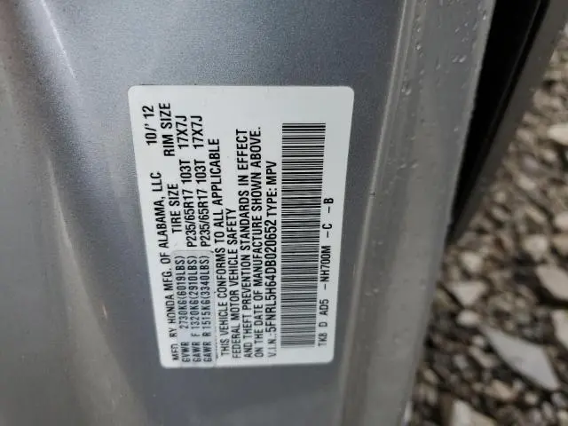 2013 HONDA ODYSSEY EXL  