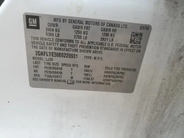 2014 GMC TERRAIN SLT  