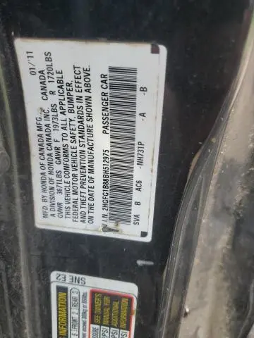 2011 HONDA CIVIC EX  