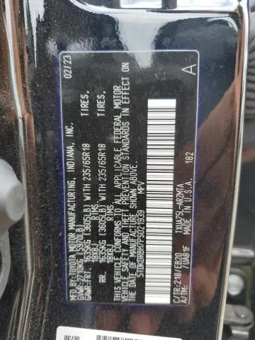 2023 TOYOTA HIGHLANDER L  