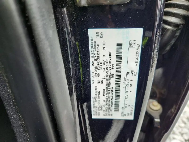 2020 FORD F250 SUPER DUTY  