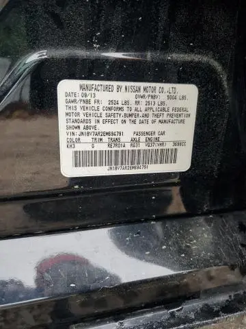 2014 INFINITI Q50 BASE