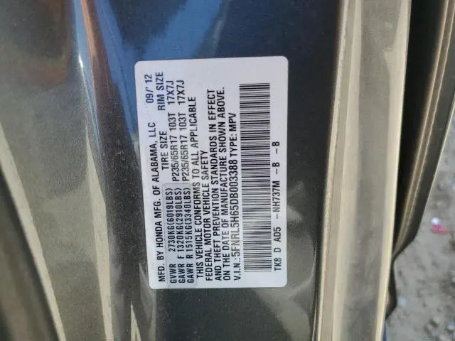 2013 HONDA ODYSSEY EXL  