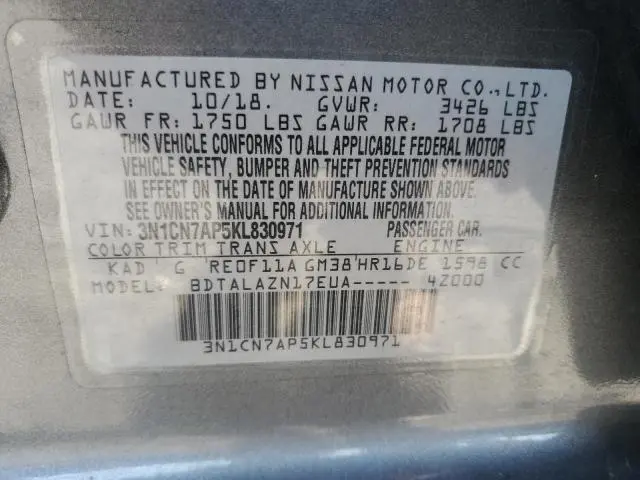 2019 NISSAN VERSA S  