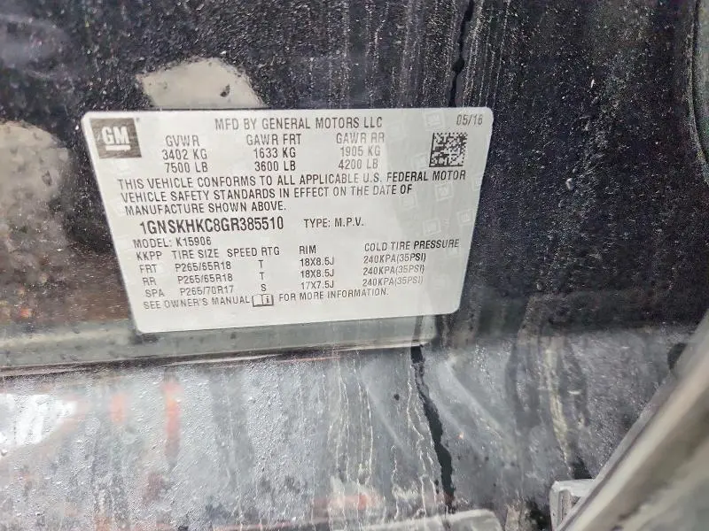 2016 CHEVROLET SUBURBAN K1500 LT  