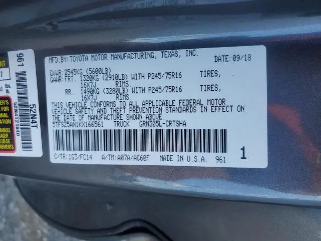 2019 TOYOTA TACOMA ACCESS CAB  