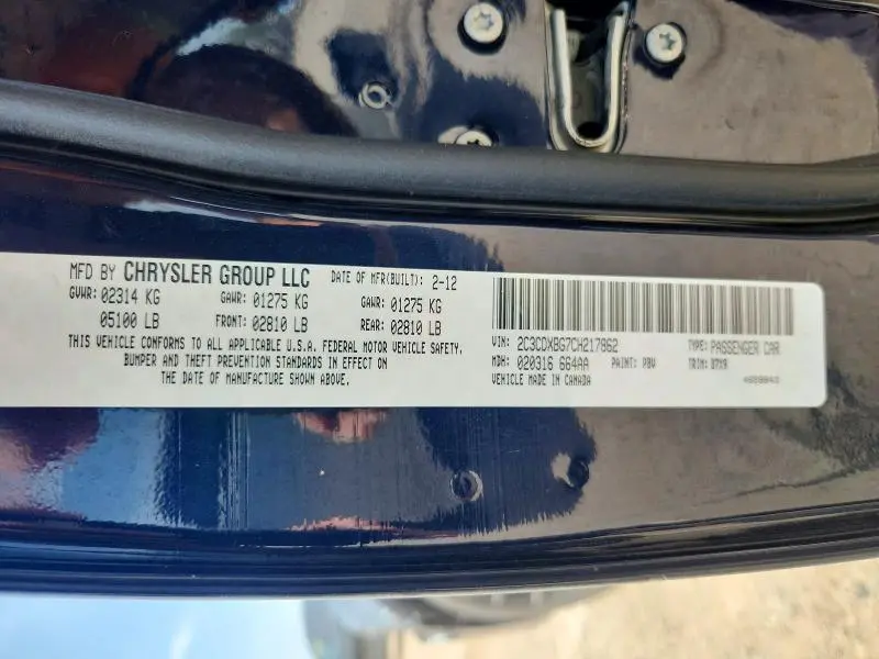 2012 DODGE CHARGER SE  