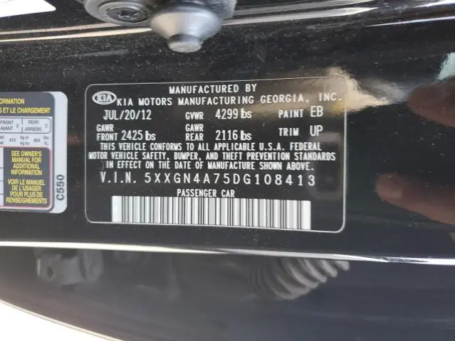 2013 KIA OPTIMA EX  