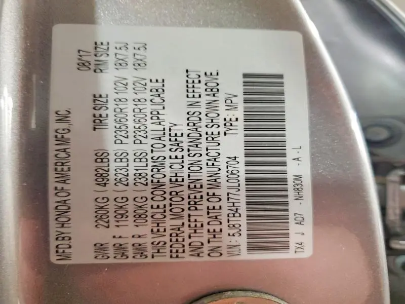 2018 ACURA RDX ADVANCE  