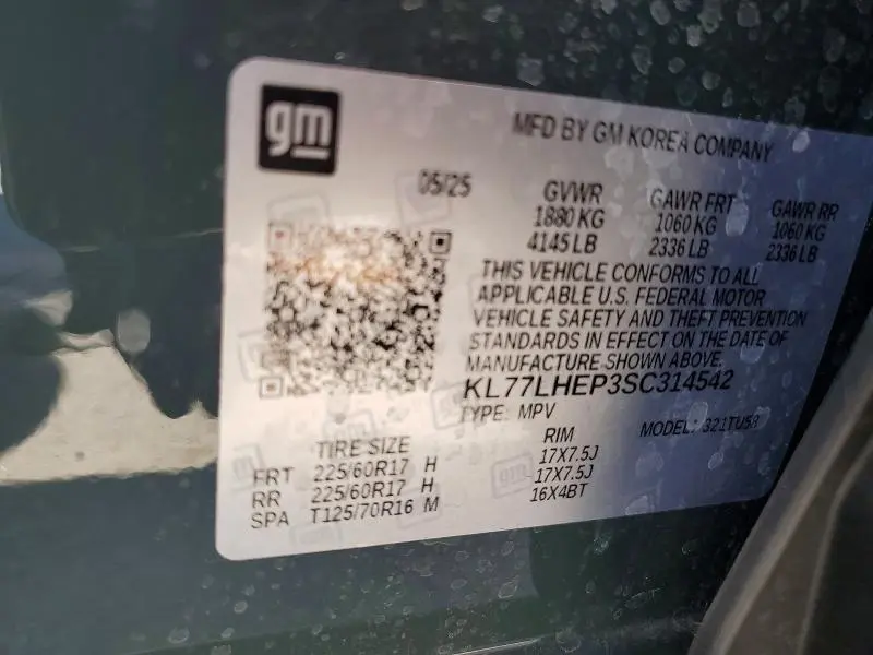 2025 CHEVROLET TRAX 1LT  