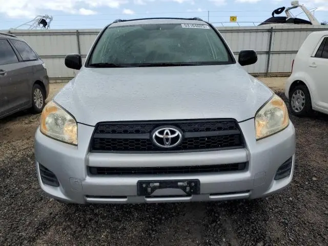 2010 TOYOTA RAV4 