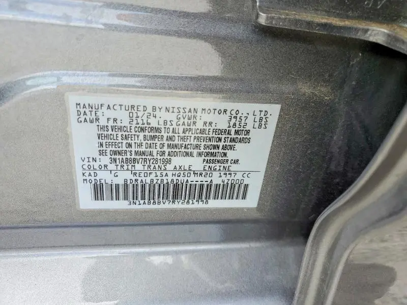 2024 NISSAN SENTRA S  
