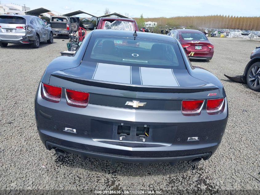 2010 CHEVROLET CAMARO 2SS