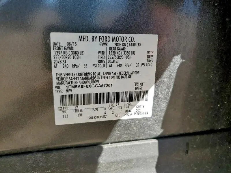 2016 FORD EXPLORER LIMITED  