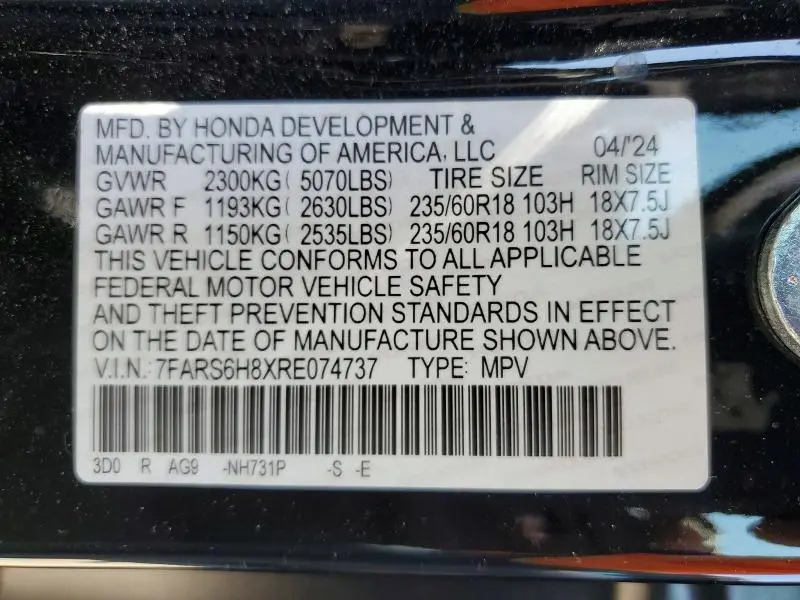 2024 HONDA CR-V SPORT-L  