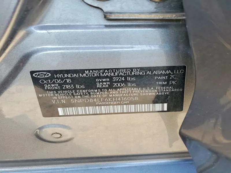 2019 HYUNDAI ELANTRA VALUE EDITION  