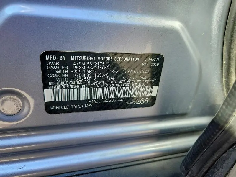 2016 MITSUBISHI OUTLANDER SE  