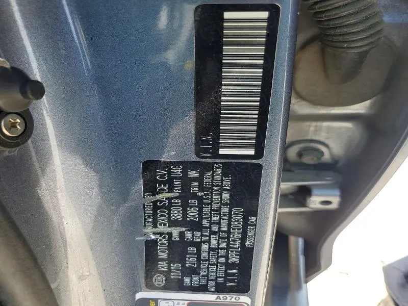 2017 KIA FORTE S  