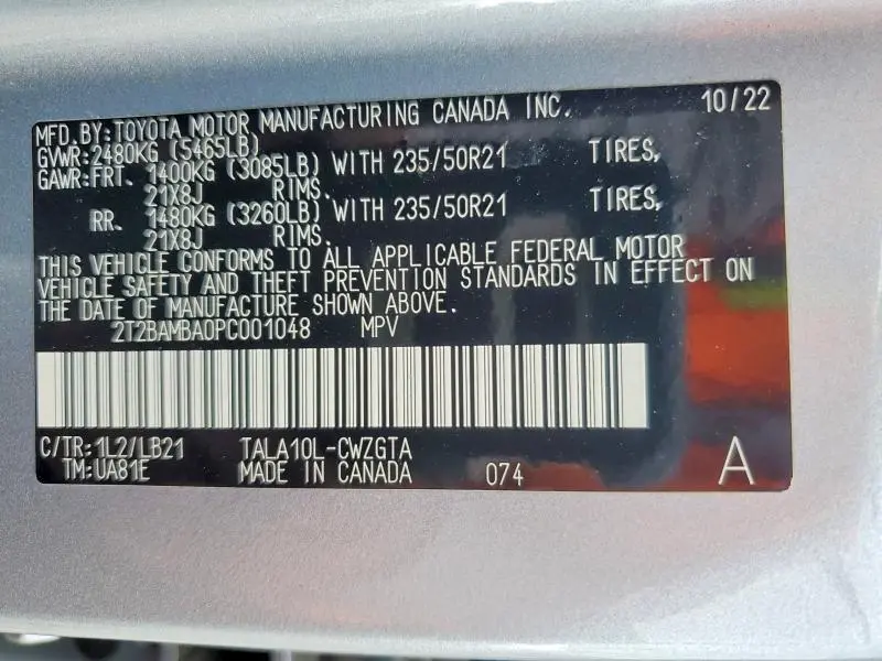 2023 LEXUS RX 350 PREMIUM+  