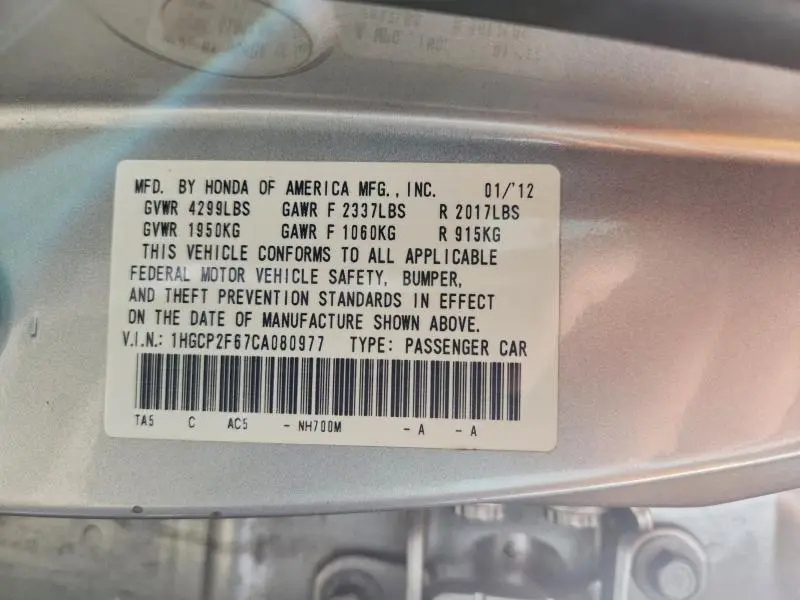 2012 HONDA ACCORD SE  