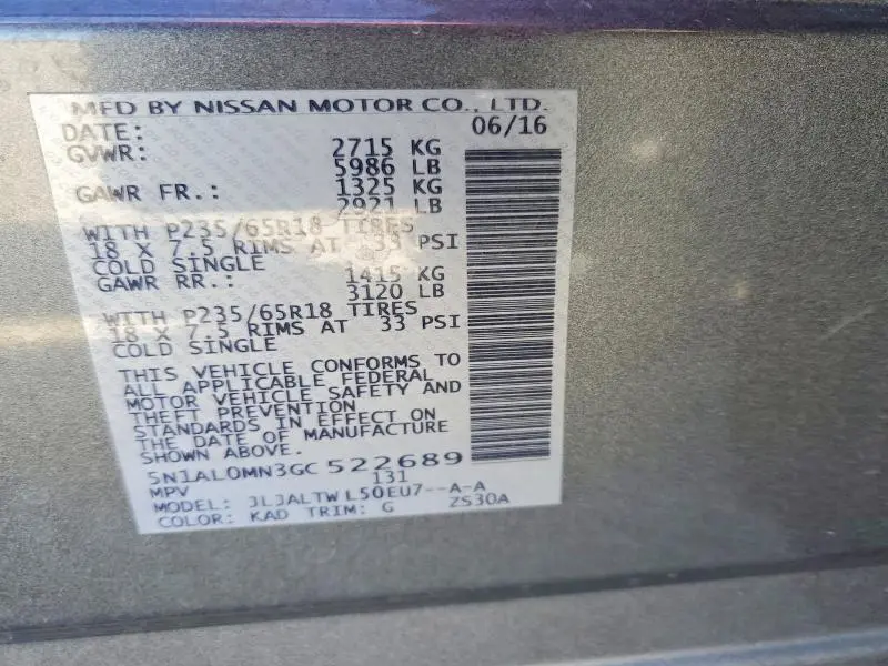 2016 INFINITI QX60 BASE  