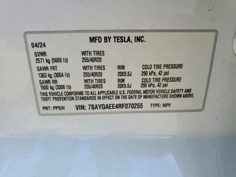 2024 TESLA MODEL Y   