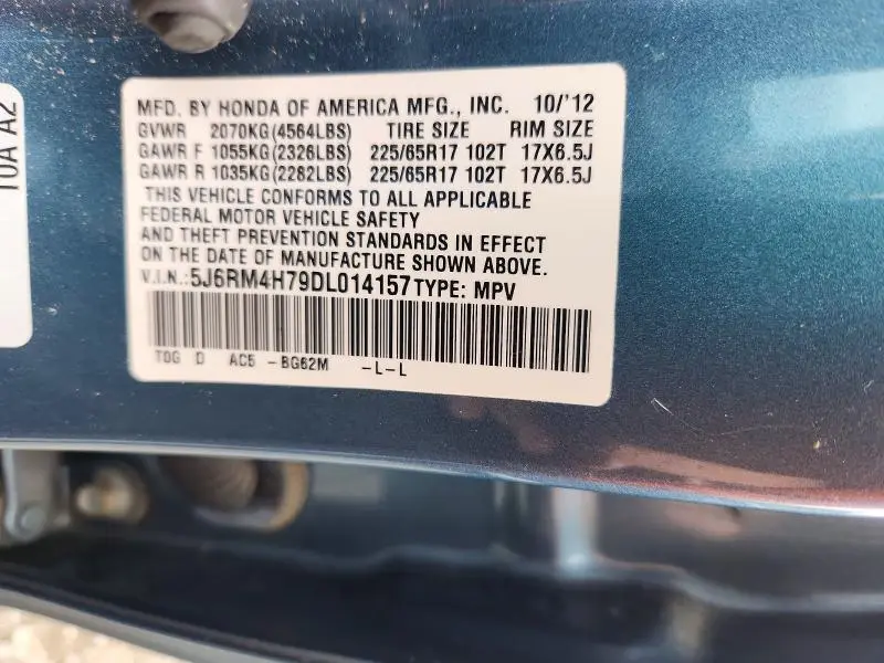 2013 HONDA CR-V EXL  