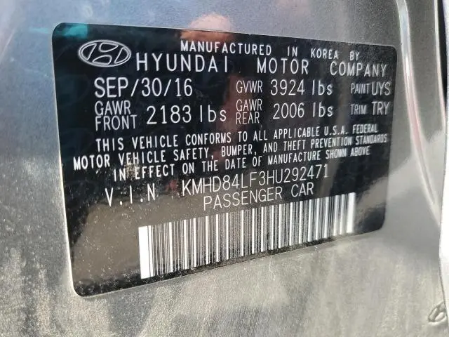2017 HYUNDAI ELANTRA SE  