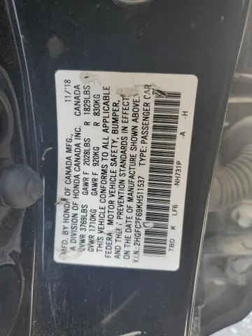 2019 HONDA CIVIC LX  