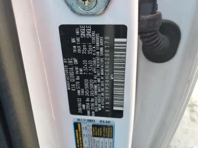 2022 KIA TELLURIDE SX  