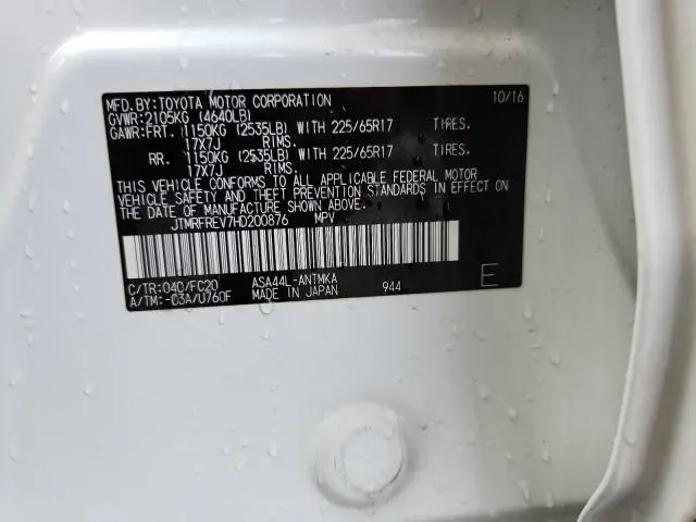 2017 TOYOTA RAV4 XLE  