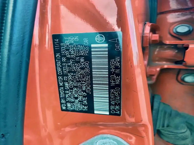 2014 TOYOTA PRIUS C THREE  