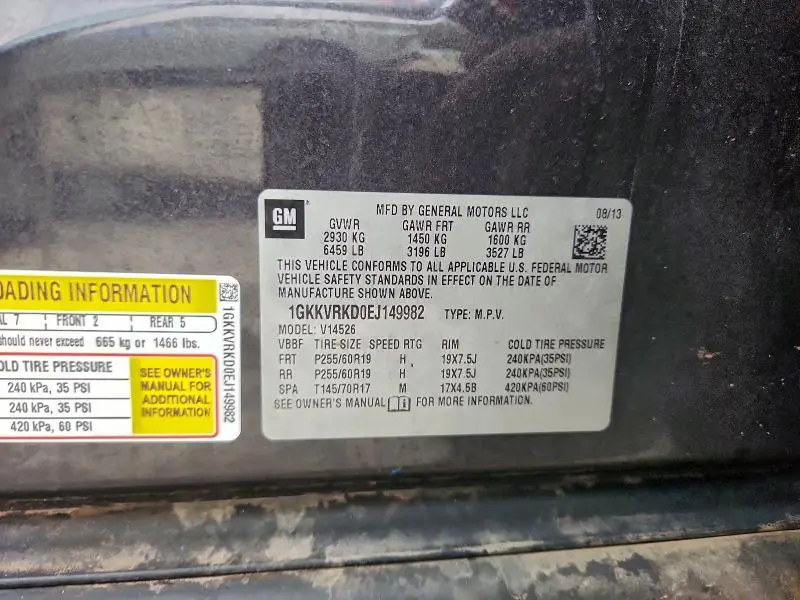 2014 GMC ACADIA SLT-1  